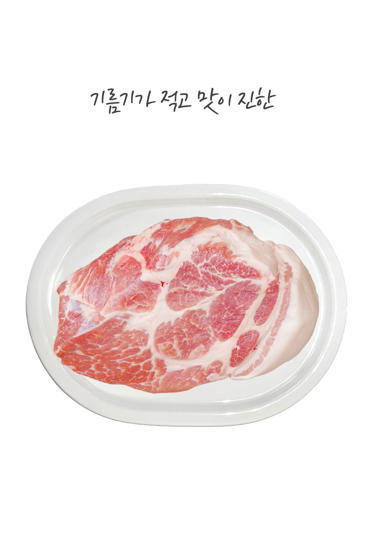 아트보드 10.jpg